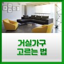 조은부엌가구 - 사상구 운산로 45-5 | 조은부엌가구