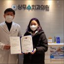 사단법인 자평 이미지