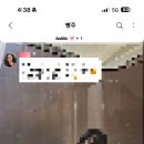 빵주 이미지