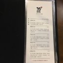 중식당라 이미지