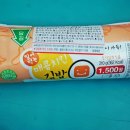엄마애김밥 | [gs25] 매콤치킨김밥 & 엄마애김밥 후기 ♬