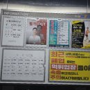 미광미용실 이미지