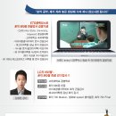 영어 입문 이미지