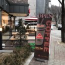 에그로커피 이미지