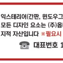 남영사 이미지