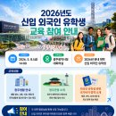 광주시장애인총연합회 | 광주시보도자료20260418토요일