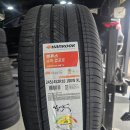 H.S자동차정비샵 | 그랜저HG 245/45R18 한국타이어 벤투스 에어S(H472) 교체 후기