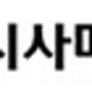 양우골프장 이미지