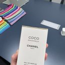 감삼역 | 대구 감삼역 퍼스널컬러 진단 후기 개인 퍼스널컬러 컨설팅 후기