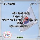 하이카써비스광산점 이미지