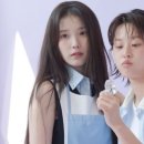 아이유 카카오 검색결과