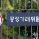 서흥개발 이미지