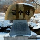 안방마을회관 이미지