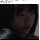 레즈연애 하이퍼리얼리즘 이라고 평가 받고 있는 연애담 트위터 후기들.txt (스포) 이미지