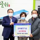군위식당 이미지