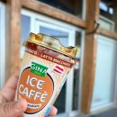 공공용 79 | 엄마와 친구네 가족과 함께 하는 8박 10일 서유럽 3개국 패키지여행 후기 -8일차- (이탈리아 남부투어)