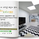 K(케이)노래연습장 이미지