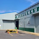 보령시 농업기계 임대사업소 이미지