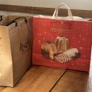 [공지] 대전 빵지순례 성심당 본점 지도, 성심당문화원, 빵보관소, 순수롤 보냉백