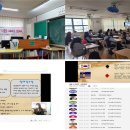 21.04.23 동두천 생연중학교 이미지