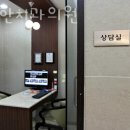 서울삼성치과교정과치과의원 이미지