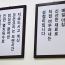 삼청동멸치국수 이미지