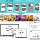 오마이인 이미지