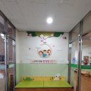 포항남부초 병설유치원 이미지