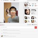 후광경로당 이미지