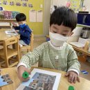 아침해유치원 이미지