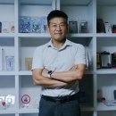 동진유통 이미지