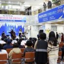 전북대학교병원 이미지