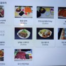 마을회관265 네이버블로그