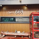669 | 춘천 붕어빵 파는 곳 신북읍 카페669
