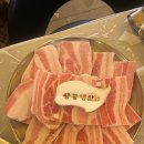 상동냉삼 | [부천 맛집] 부천 냉삼 1등?🥇-상동냉삼 (부천점) 솔직후기