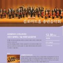 김포아트홀 이미지