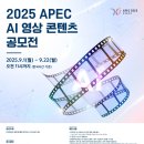 미래영상비디오 이미지