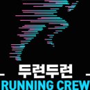 두나의 하루 네이버블로그