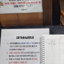 시민카츠