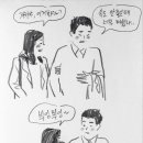 호호분식 네이버블로그