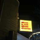 덕영대로535번길 이미지