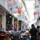 구룡포시장 이미지