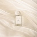 니치 향수브랜드 오브베니 AUBE VENI LULLABY 201 후기