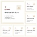 수원-1599 이미지