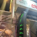 Berry nail | 강남역 루프탑 칵테일바, 분위기 좋은 어글리. 후카도 즐길 수 있는 소개팅 추천 장소
