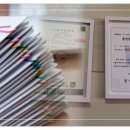 석문현대공인중개사사무소 이미지