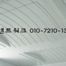 (주)앤트워크 이미지