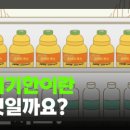 제주누리약국 이미지