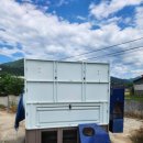 신흥건조기 이미지