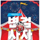 덕진-71 이미지